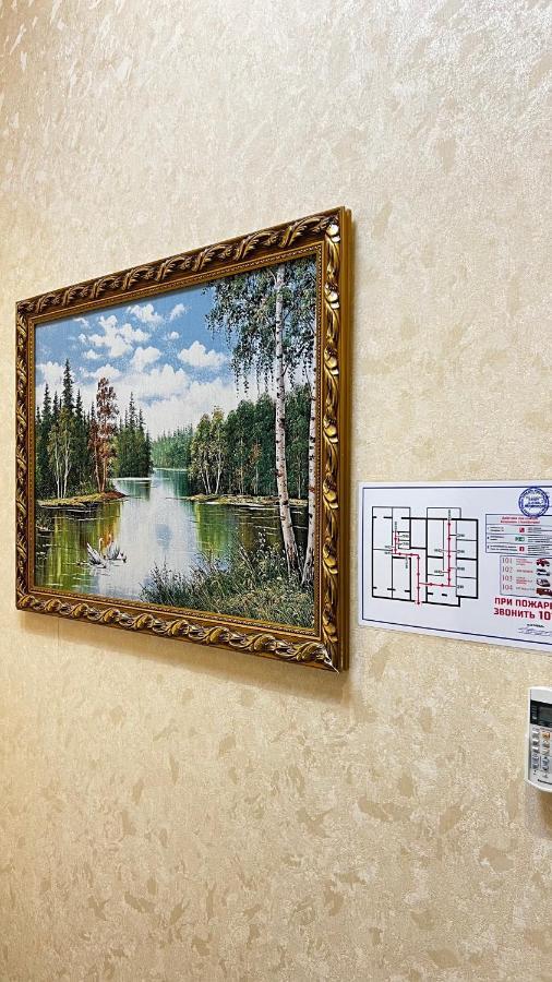 Hayot Hostel Taszkent Zewnętrze zdjęcie