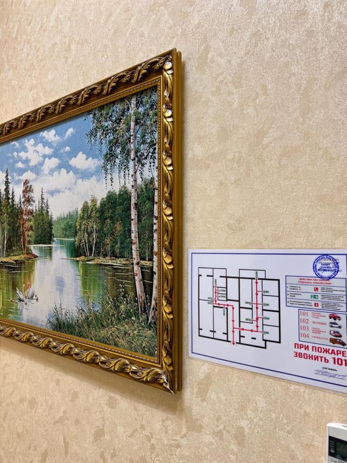 Hayot Hostel Taszkent Zewnętrze zdjęcie